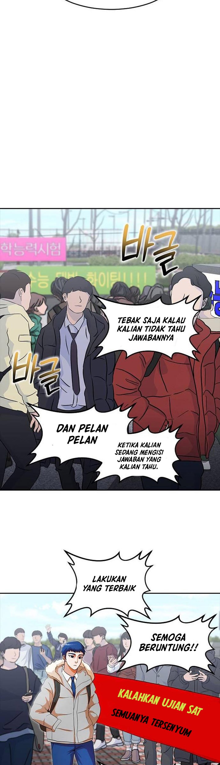 The Girl from Random Chatting! Chapter 336 - halaman 12