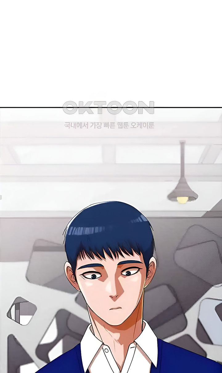 The Girl from Random Chatting! Chapter 337 - halaman 45