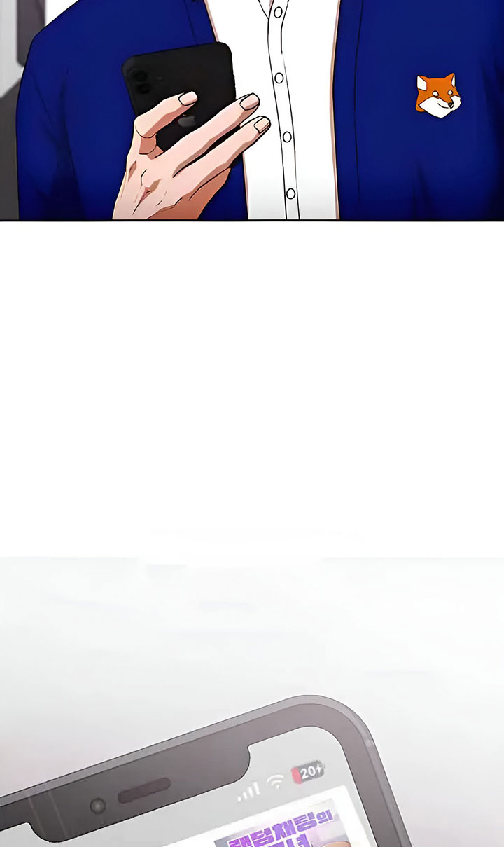 The Girl from Random Chatting! Chapter 337 - halaman 46