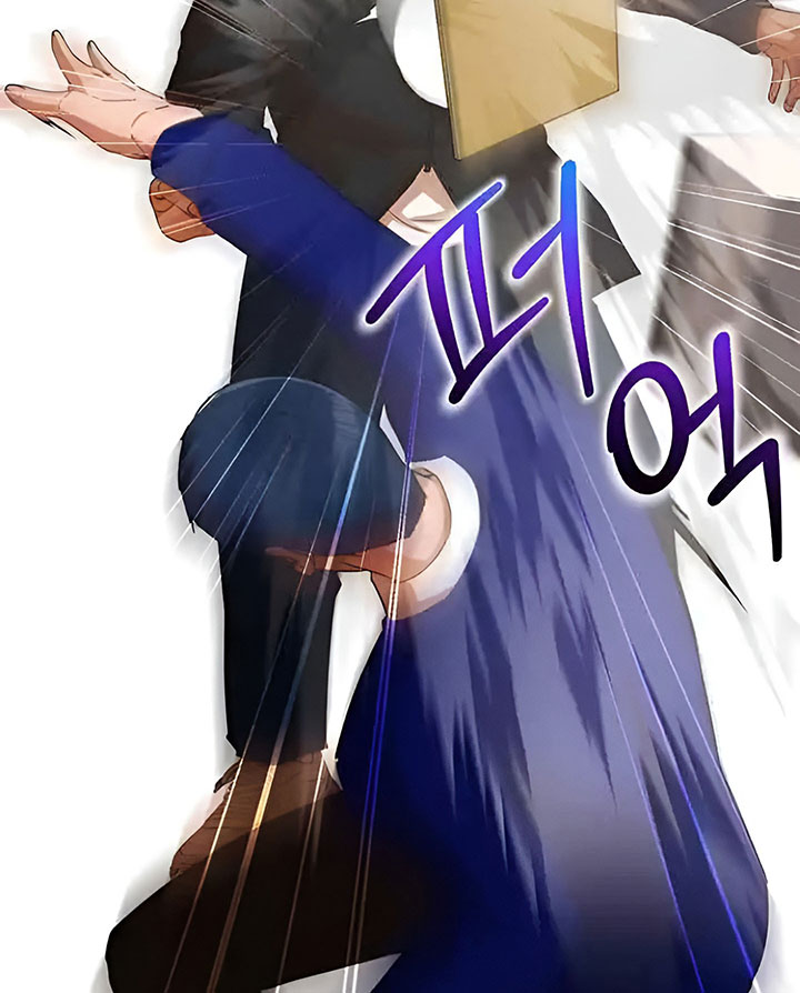 The Girl from Random Chatting! Chapter 337 - halaman 71