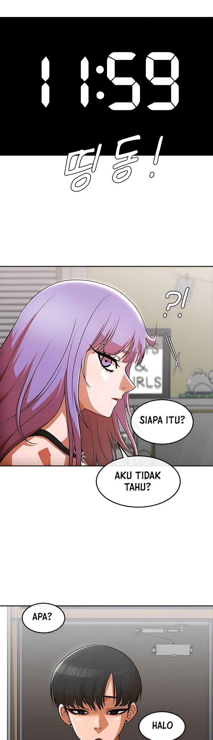 The Girl from Random Chatting! Chapter 338 - halaman 56