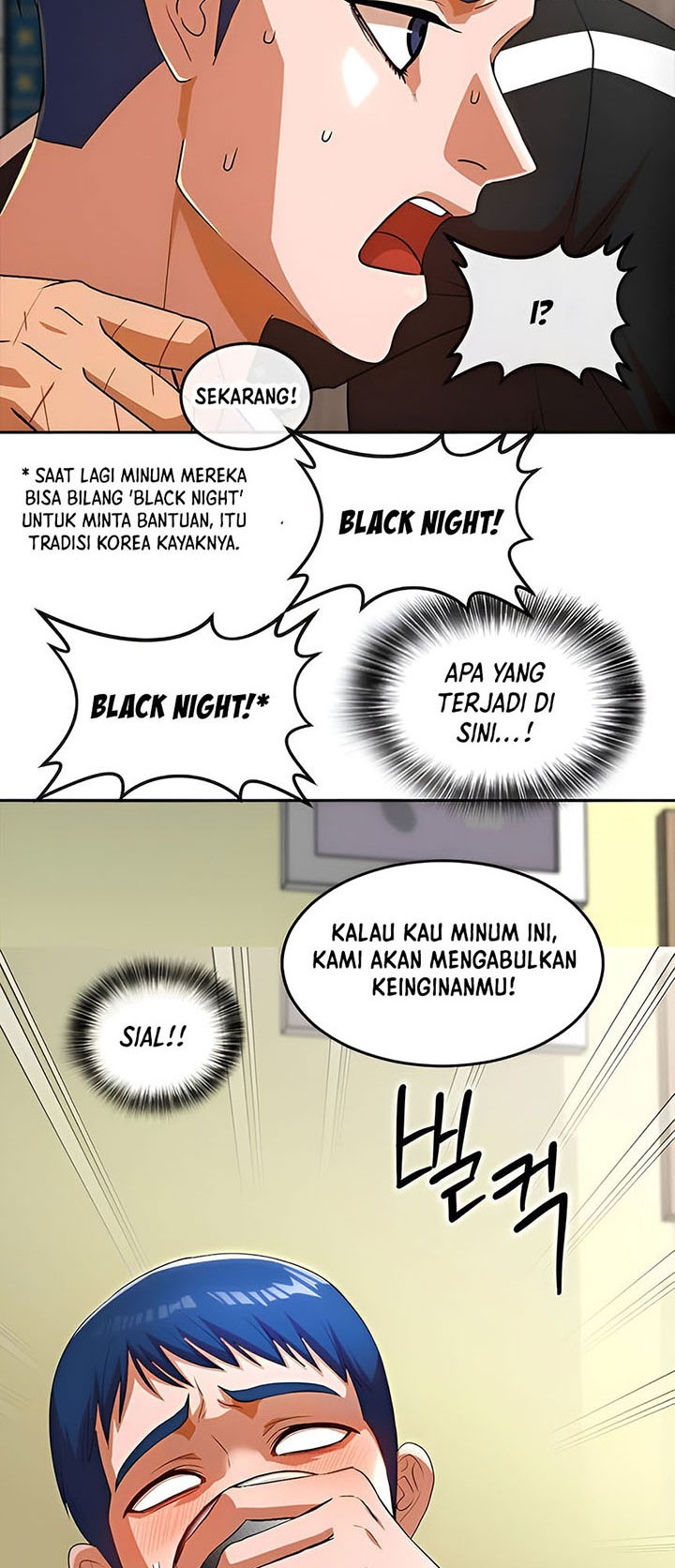 The Girl from Random Chatting! Chapter 339 - halaman 47