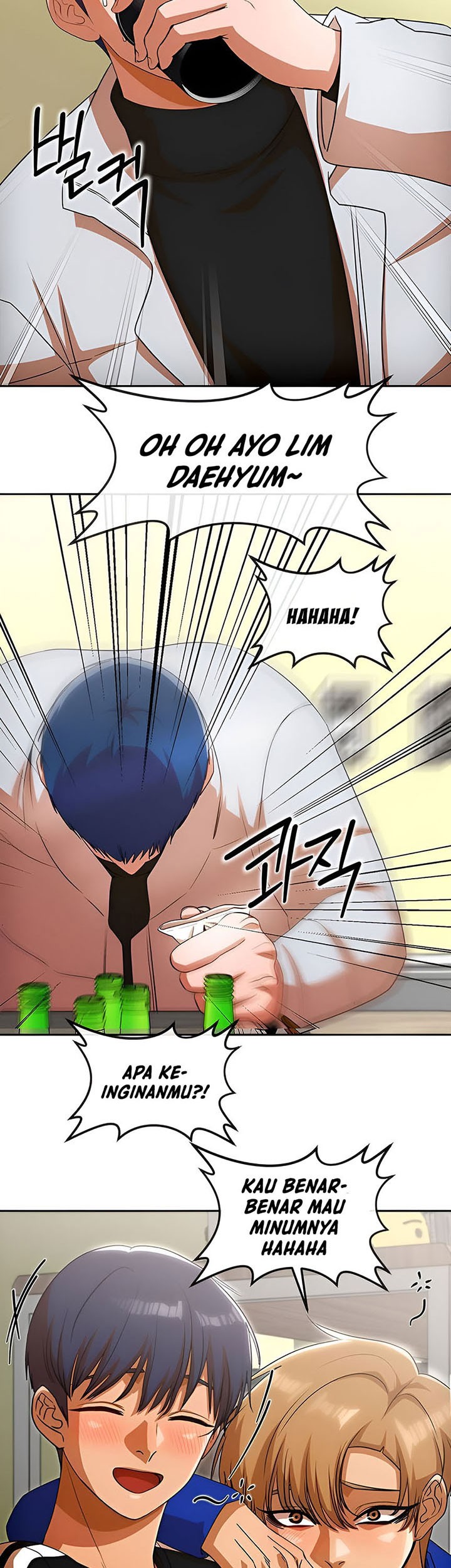 The Girl from Random Chatting! Chapter 339 - halaman 48