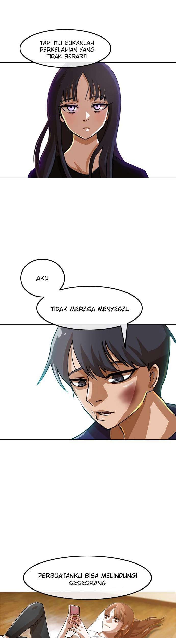 The Girl from Random Chatting! Chapter 34 - halaman 23