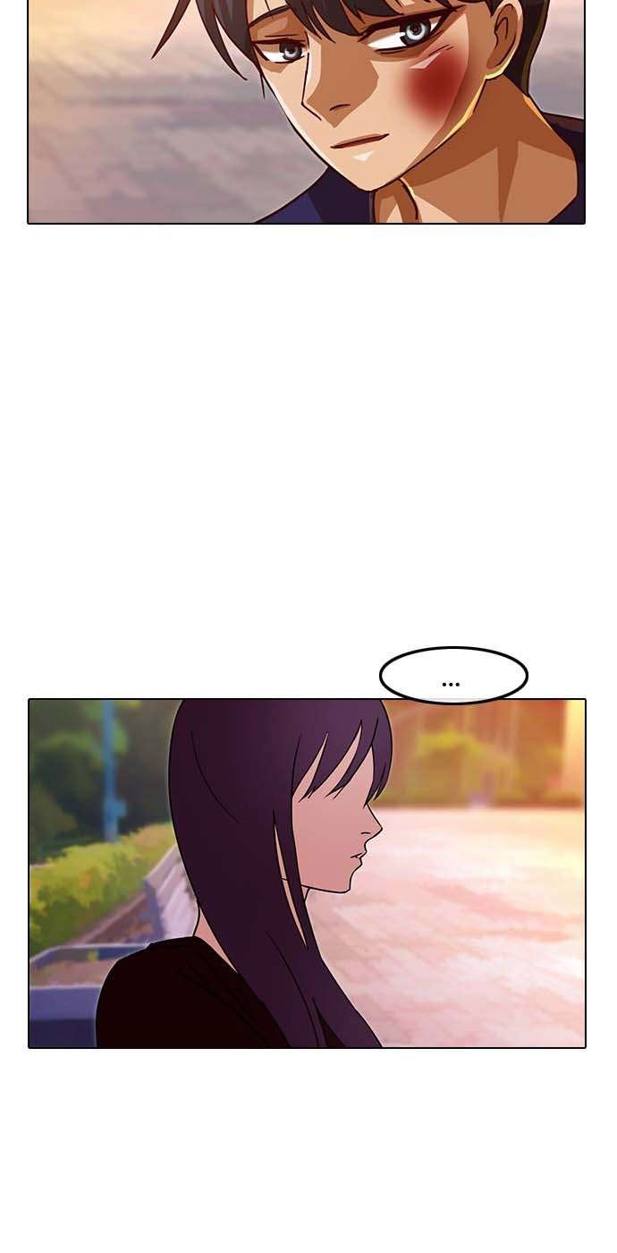The Girl from Random Chatting! Chapter 34 - halaman 27