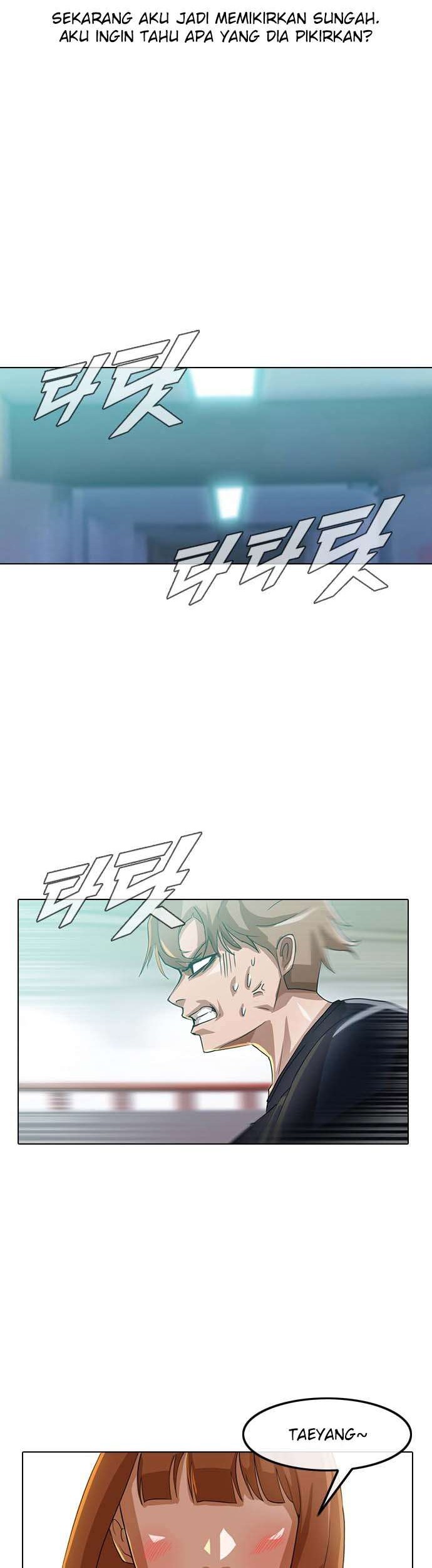 The Girl from Random Chatting! Chapter 34 - halaman 38