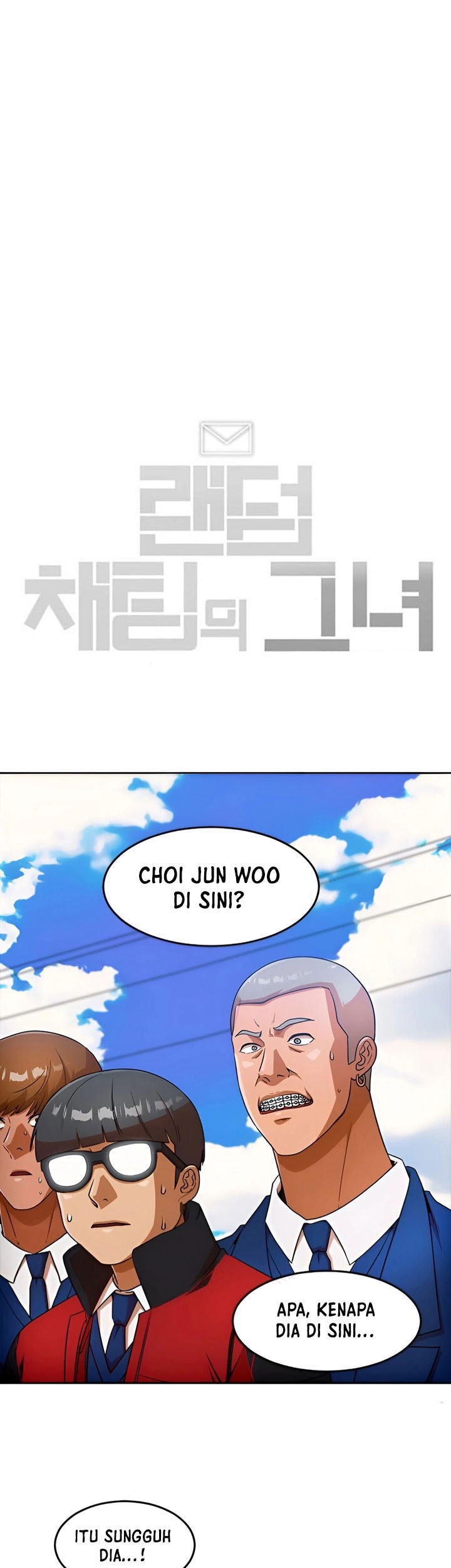 The Girl from Random Chatting! Chapter 343 - halaman 8