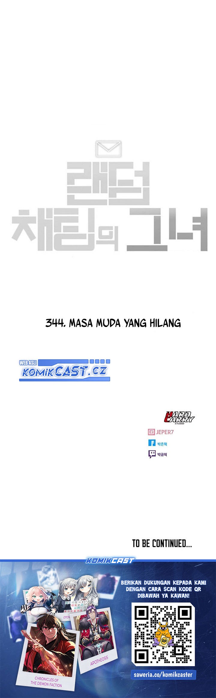 The Girl from Random Chatting! Chapter 344 - halaman 55