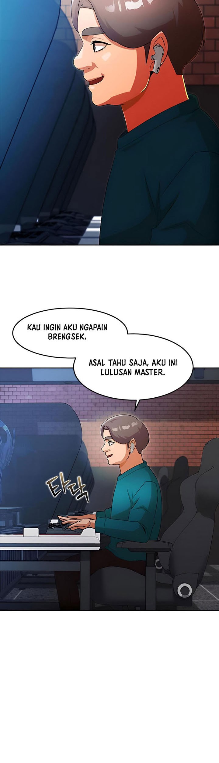 The Girl from Random Chatting! Chapter 347 - halaman 24