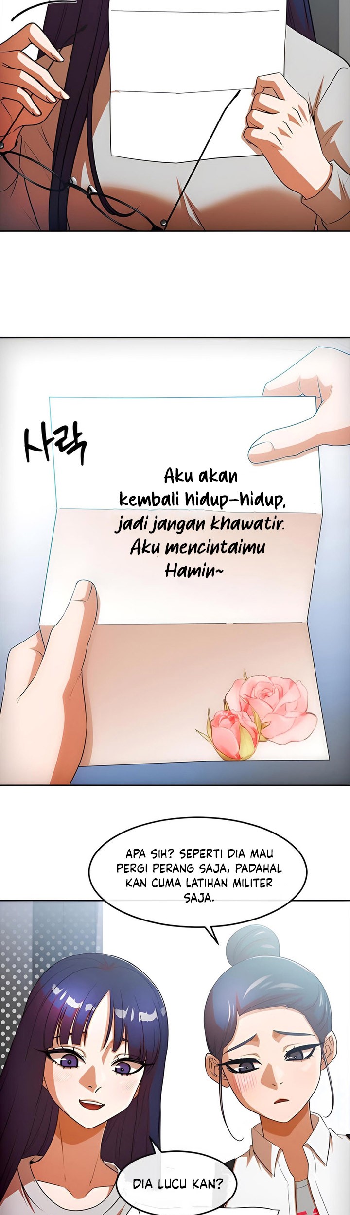 The Girl from Random Chatting! Chapter 348 - halaman 16
