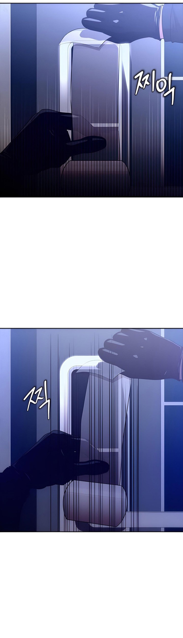 The Girl from Random Chatting! Chapter 348 - halaman 40