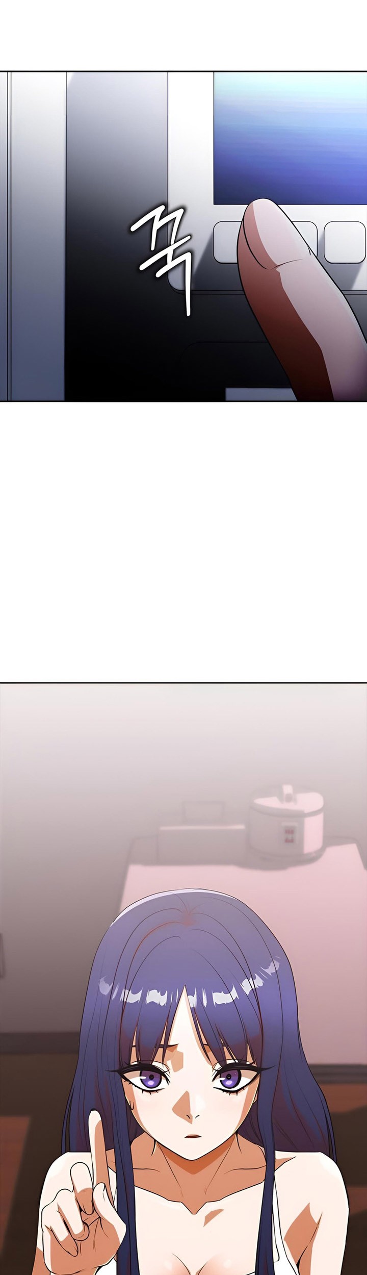 The Girl from Random Chatting! Chapter 348 - halaman 44