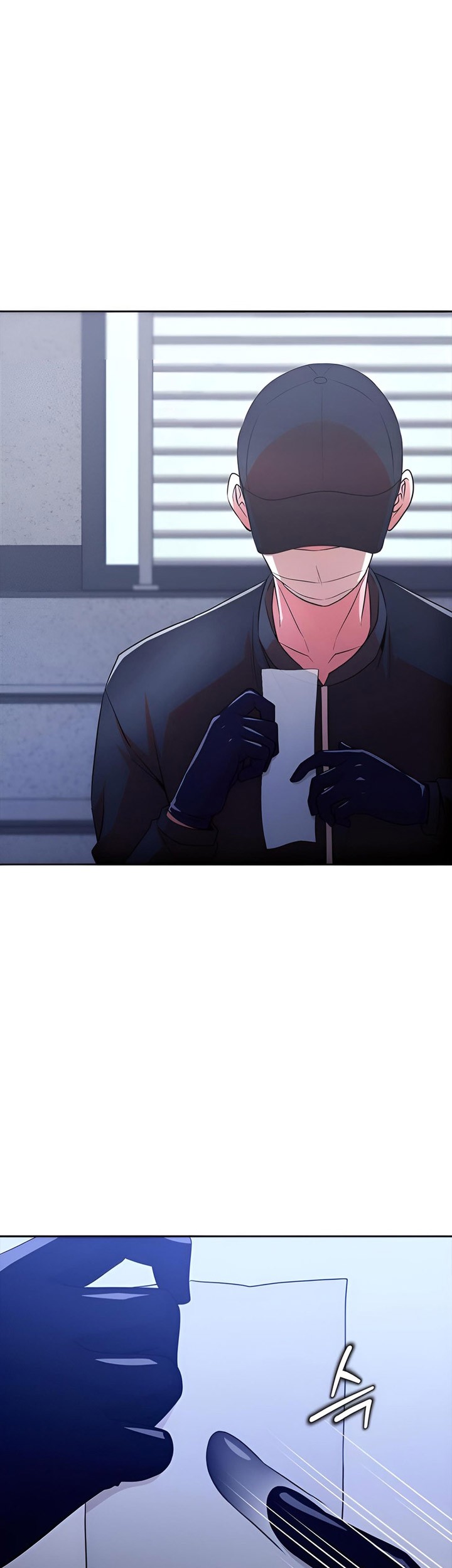 The Girl from Random Chatting! Chapter 348 - halaman 48