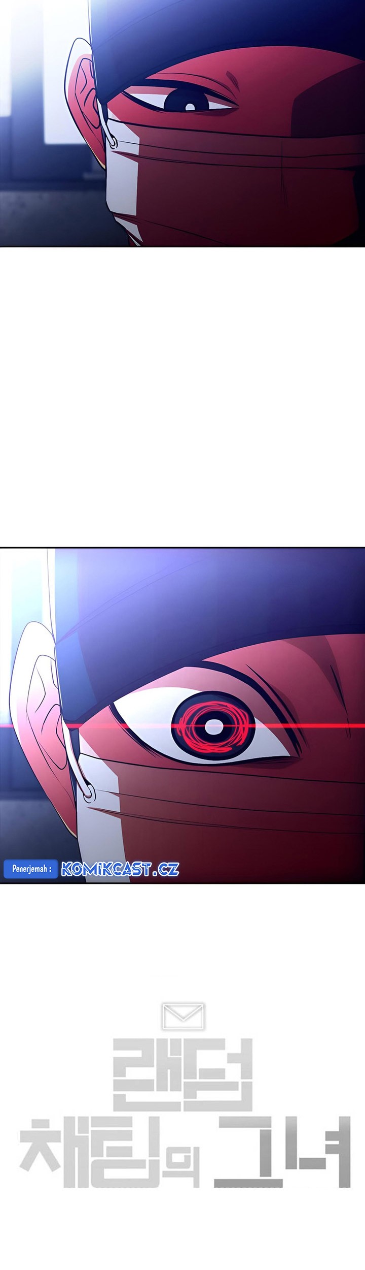 The Girl from Random Chatting! Chapter 348 - halaman 50