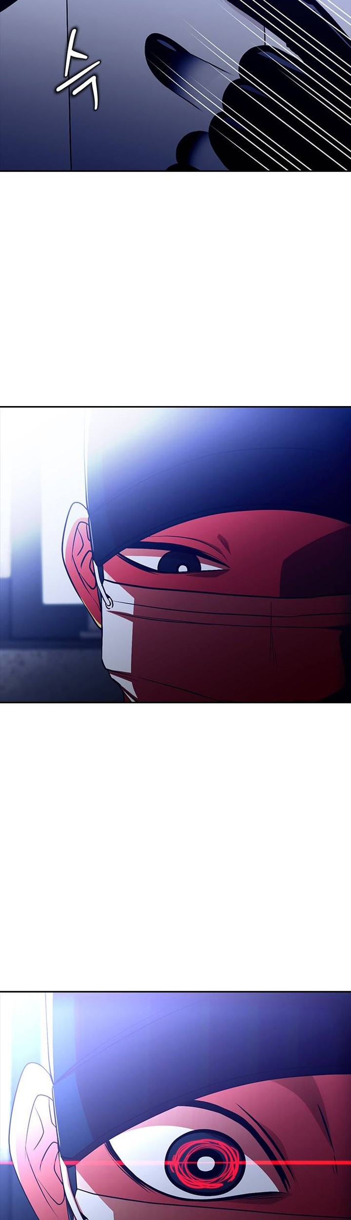 The Girl from Random Chatting! Chapter 349 - halaman 12