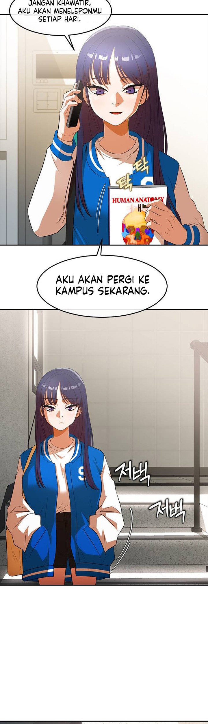 The Girl from Random Chatting! Chapter 349 - halaman 14