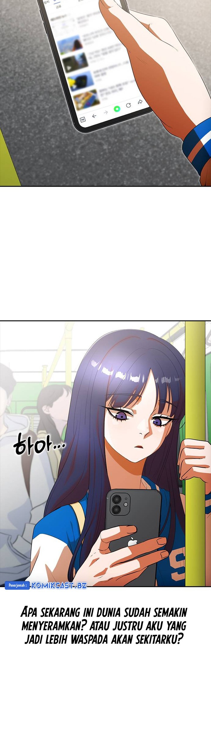The Girl from Random Chatting! Chapter 349 - halaman 16