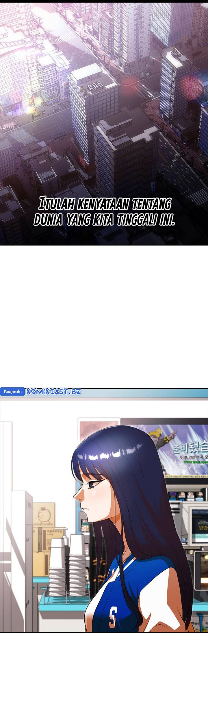 The Girl from Random Chatting! Chapter 349 - halaman 24