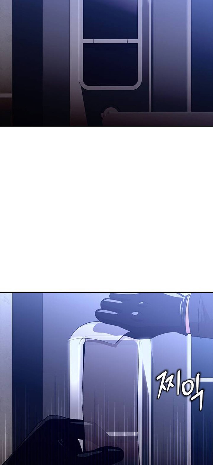 The Girl from Random Chatting! Chapter 349 - halaman 3