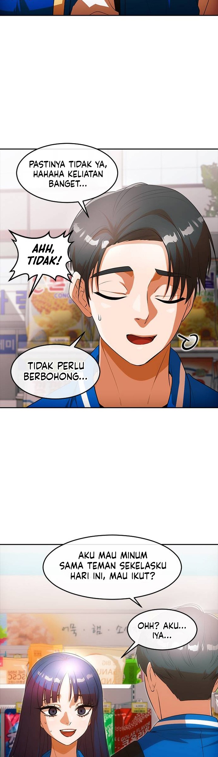 The Girl from Random Chatting! Chapter 349 - halaman 30