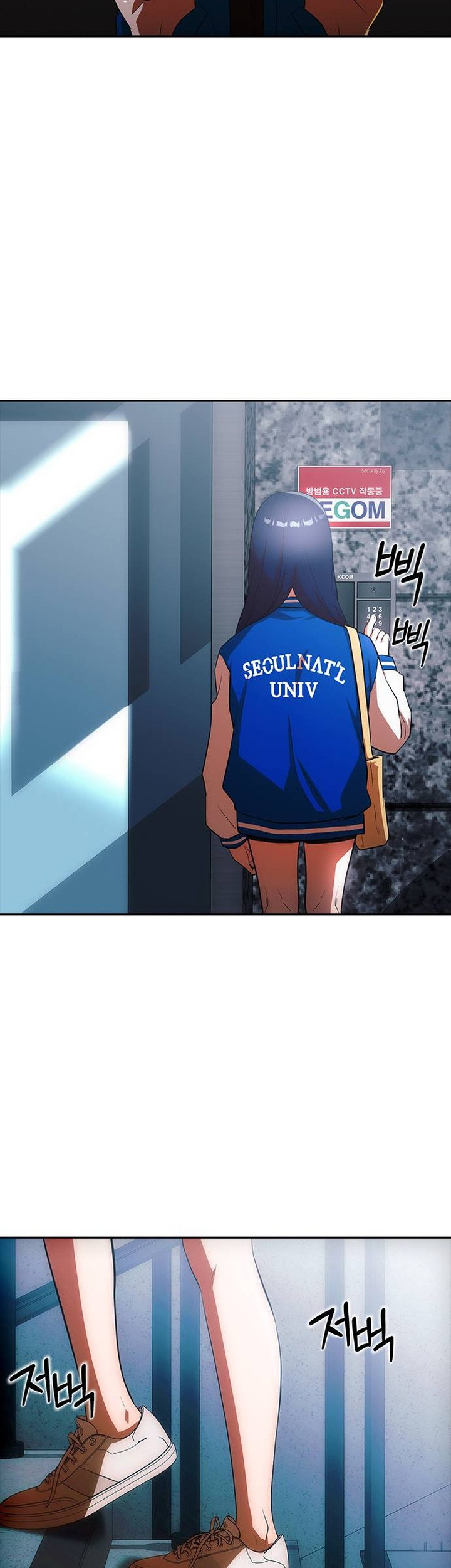 The Girl from Random Chatting! Chapter 349 - halaman 36