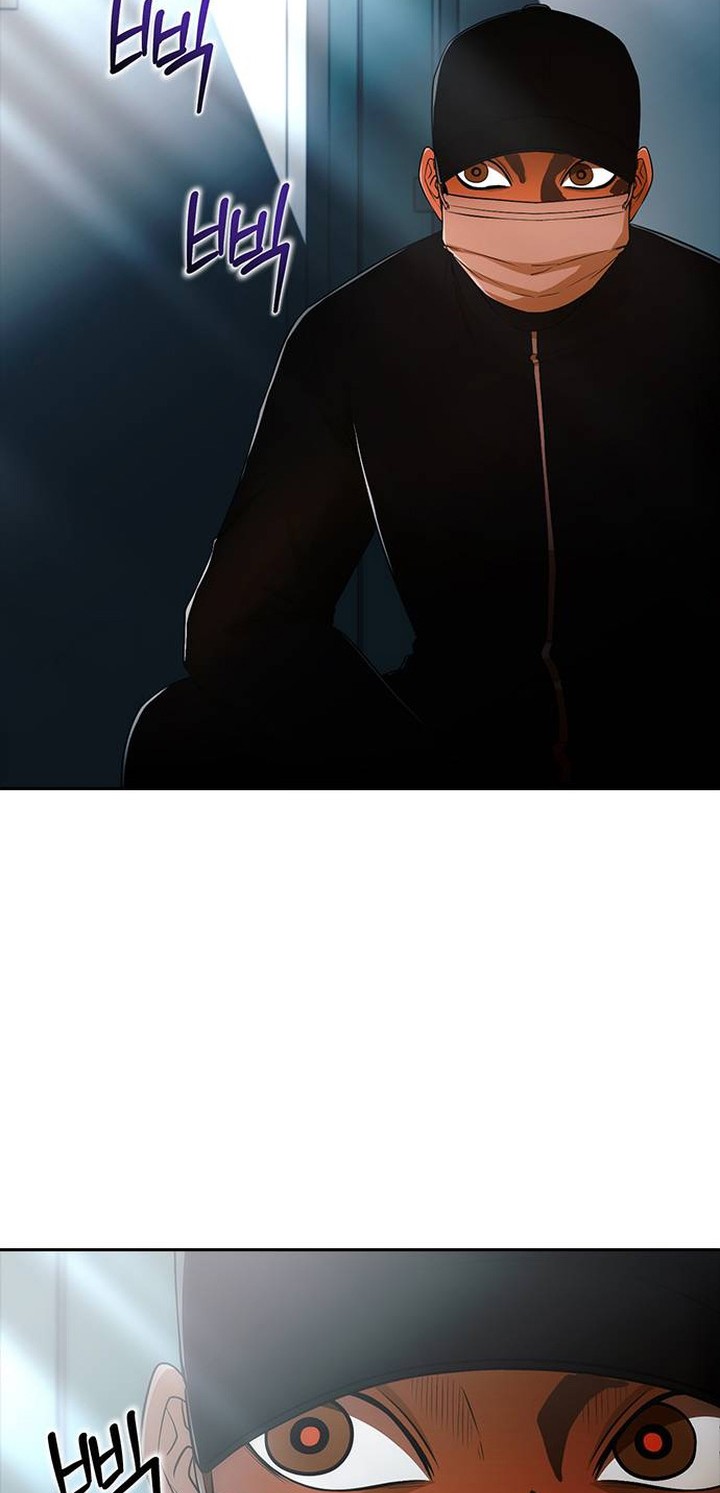 The Girl from Random Chatting! Chapter 349 - halaman 39