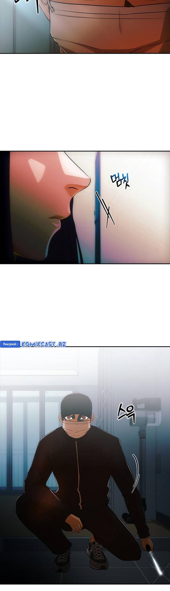 The Girl from Random Chatting! Chapter 349 - halaman 40