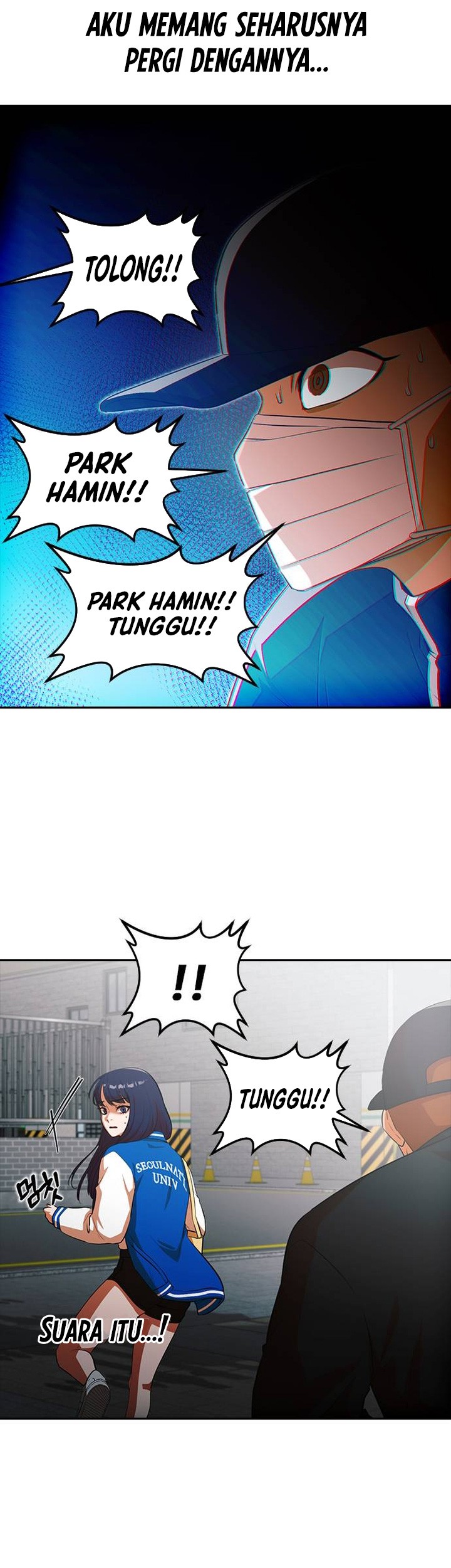 The Girl from Random Chatting! Chapter 349 - halaman 52