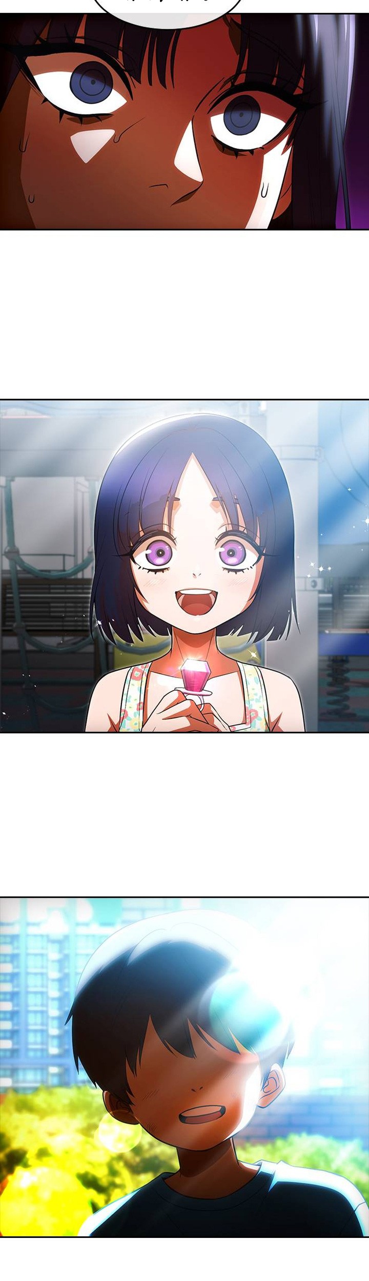The Girl from Random Chatting! Chapter 349 - halaman 68
