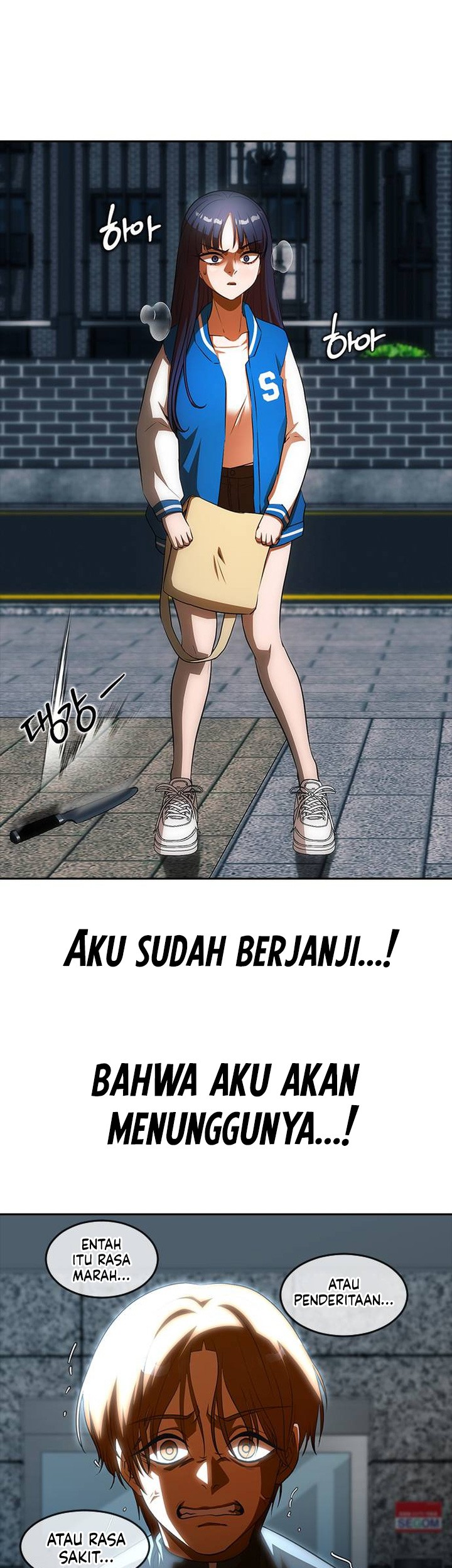 The Girl from Random Chatting! Chapter 349 - halaman 78