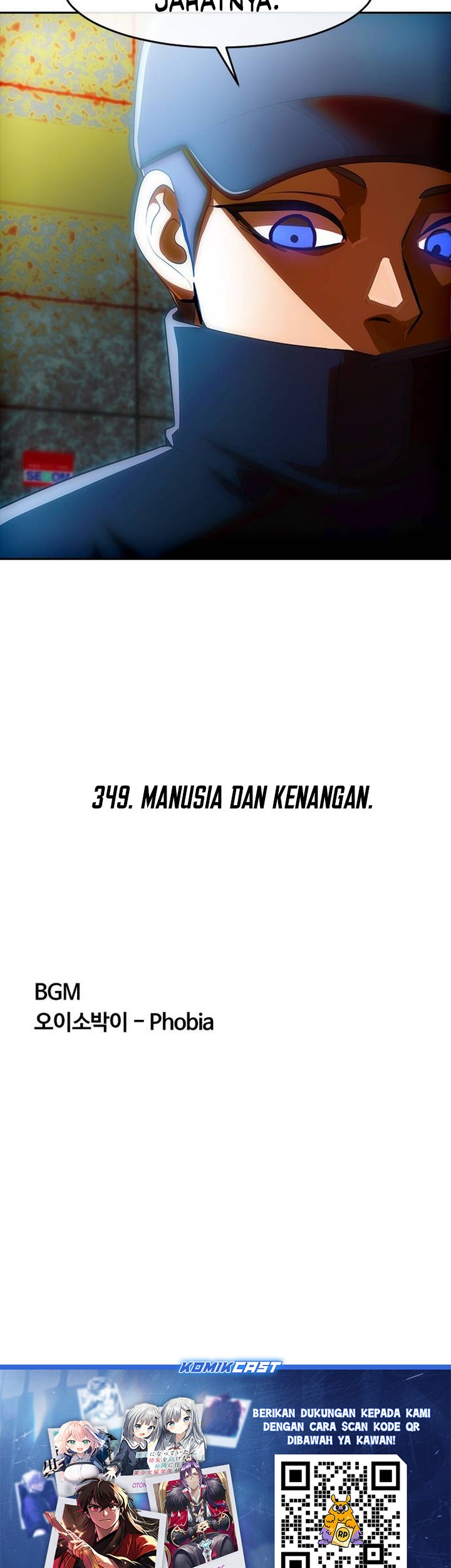 The Girl from Random Chatting! Chapter 349 - halaman 94