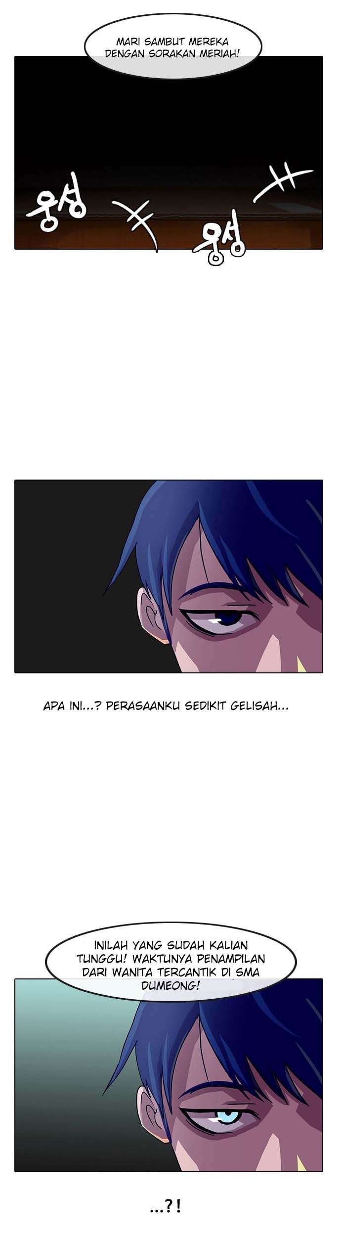 The Girl from Random Chatting! Chapter 35 - halaman 18
