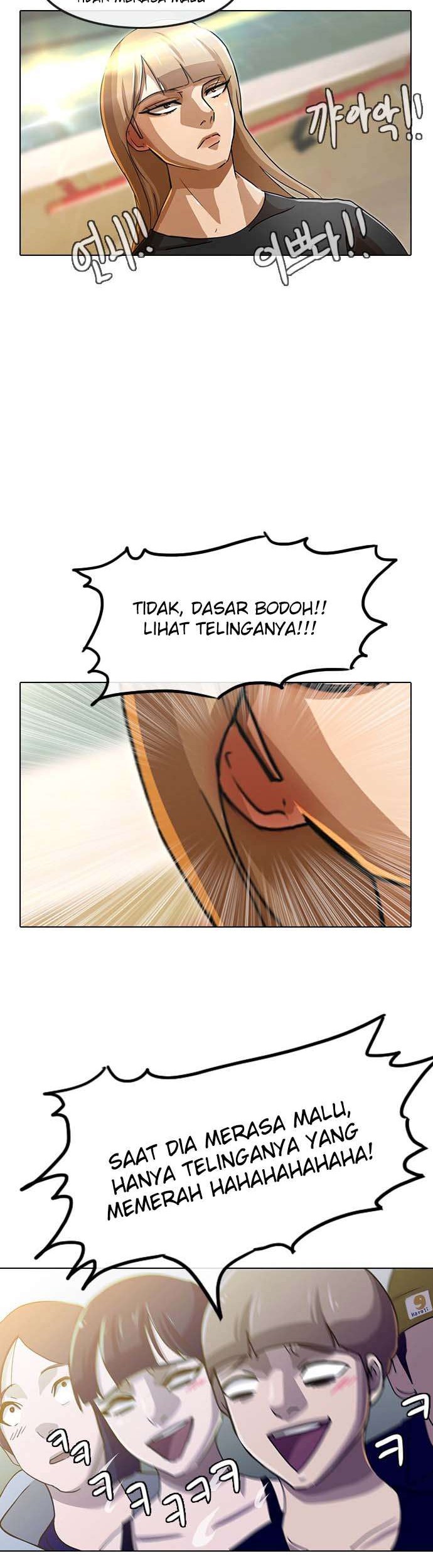 The Girl from Random Chatting! Chapter 35 - halaman 23