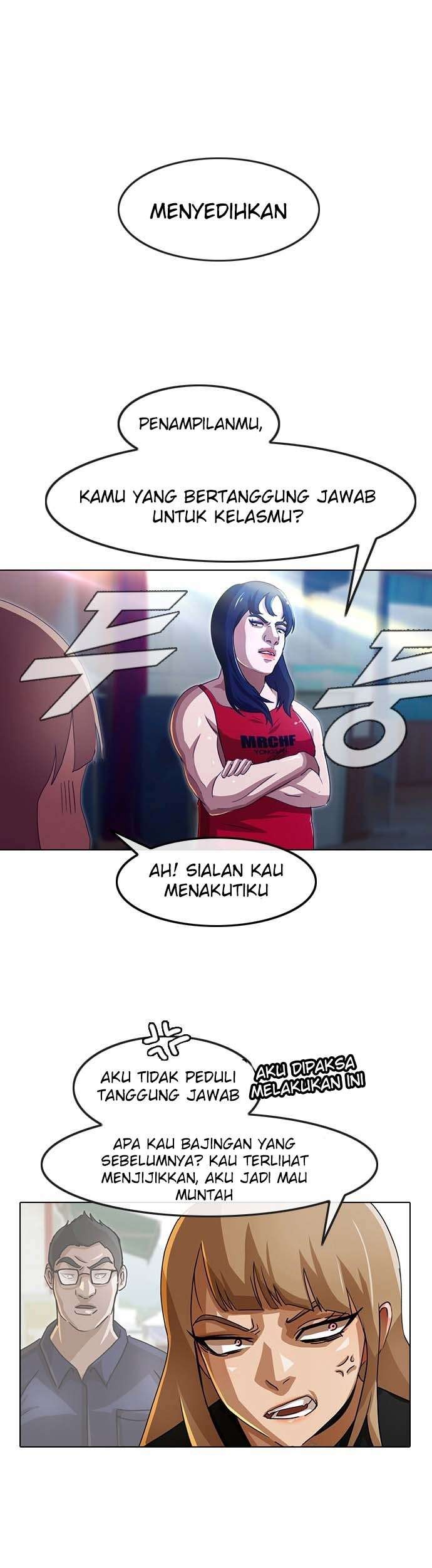 The Girl from Random Chatting! Chapter 35 - halaman 25