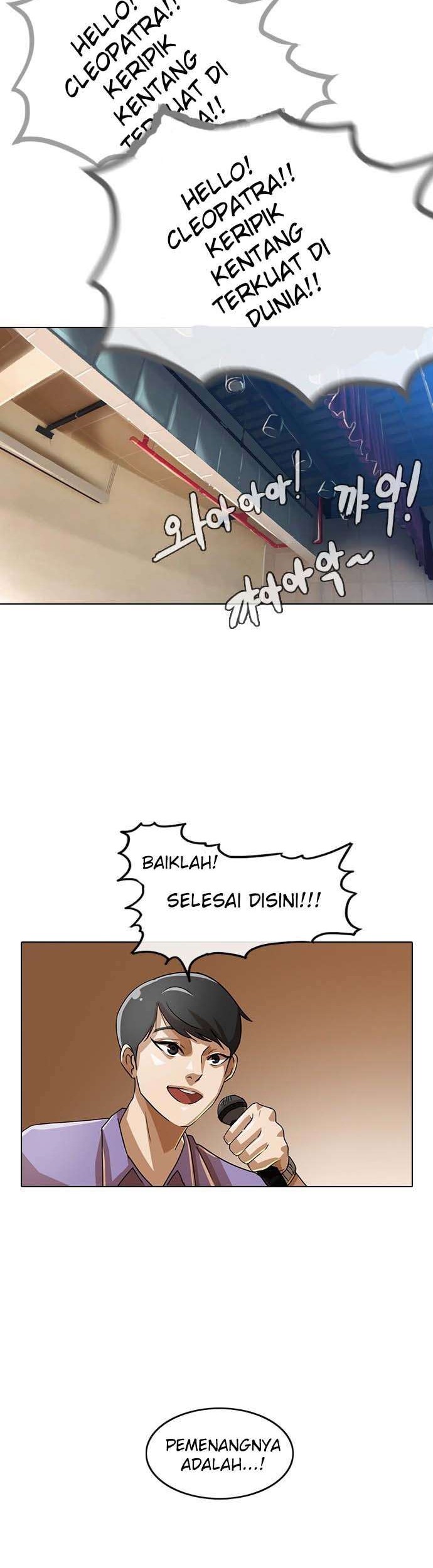 The Girl from Random Chatting! Chapter 35 - halaman 3
