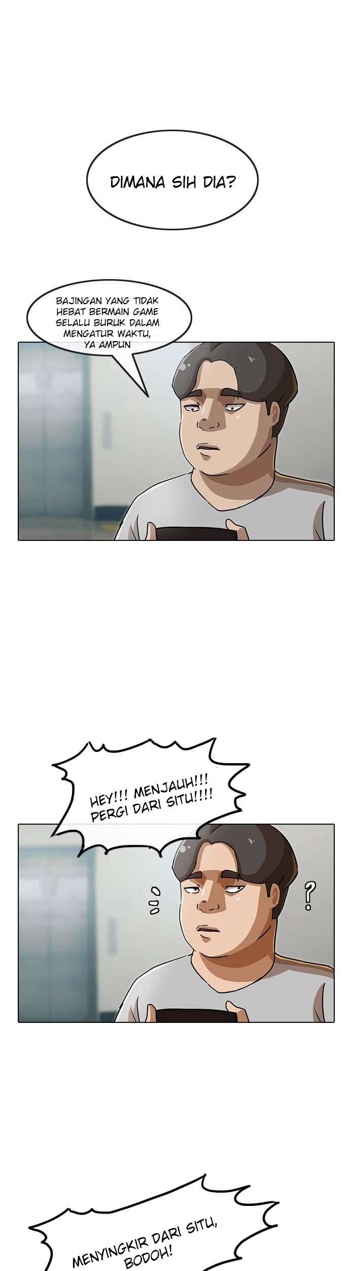 The Girl from Random Chatting! Chapter 35 - halaman 34