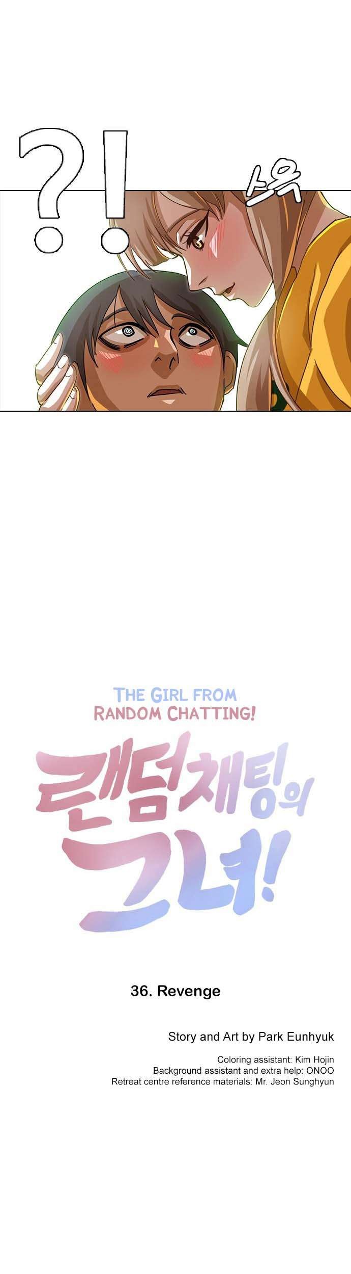 The Girl from Random Chatting! Chapter 36 - halaman 1