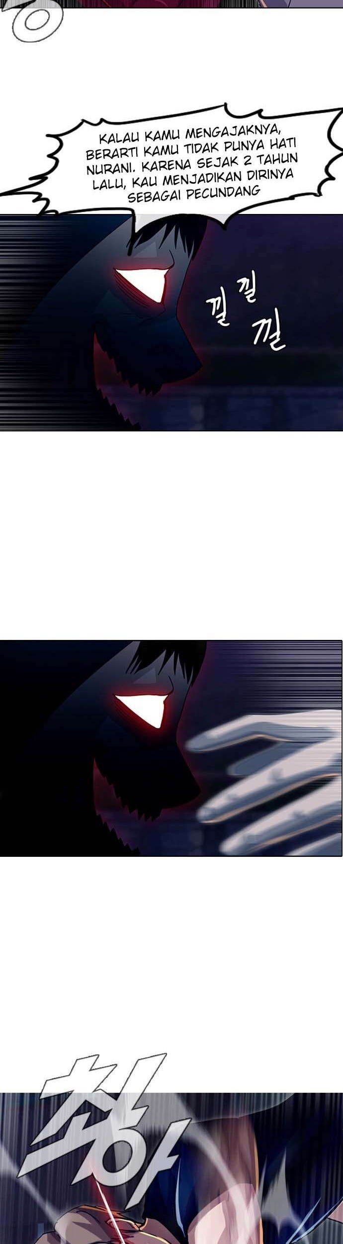 The Girl from Random Chatting! Chapter 36 - halaman 22