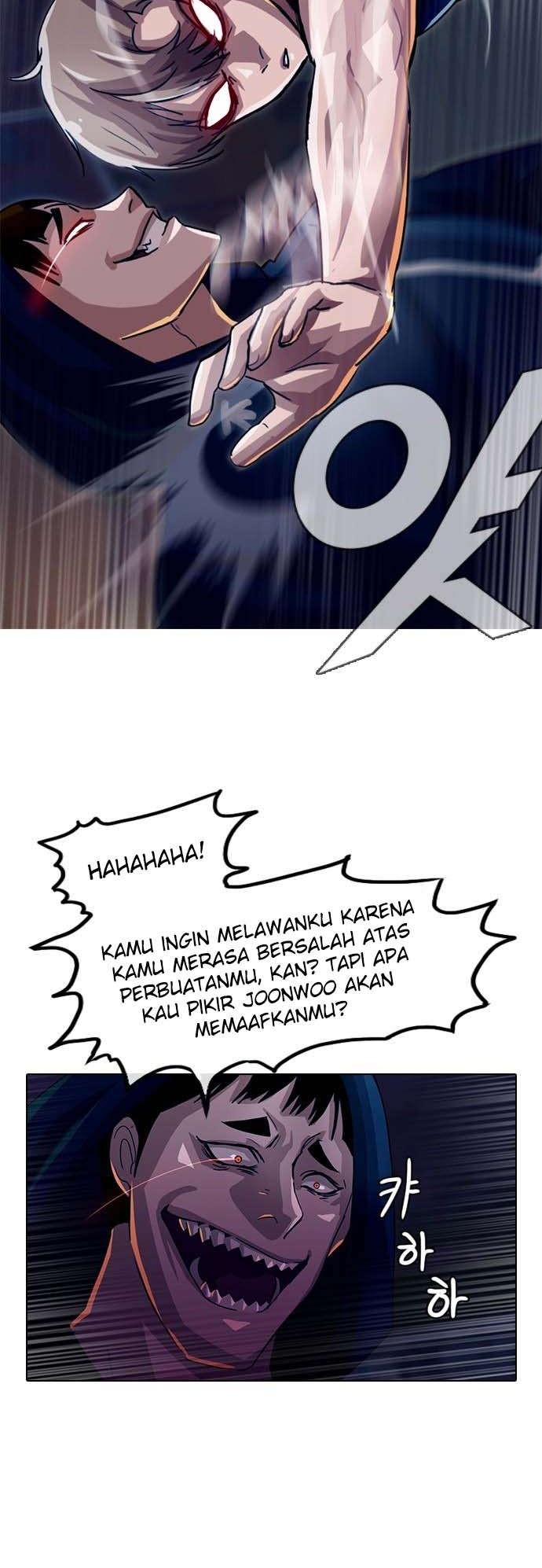 The Girl from Random Chatting! Chapter 36 - halaman 23