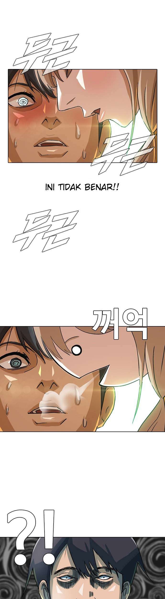 The Girl from Random Chatting! Chapter 36 - halaman 3