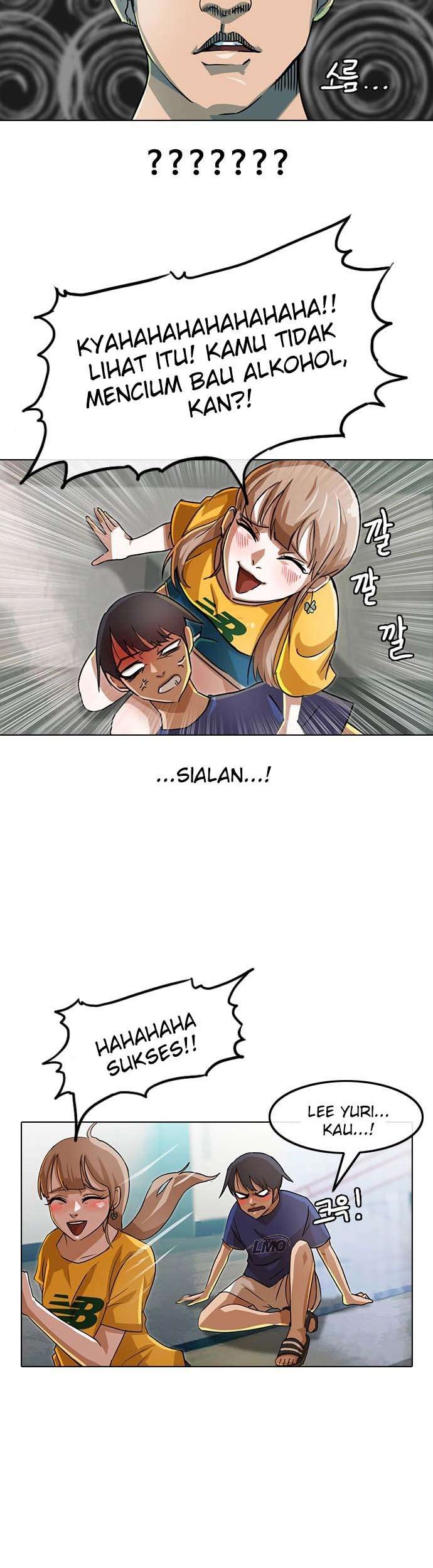 The Girl from Random Chatting! Chapter 36 - halaman 4