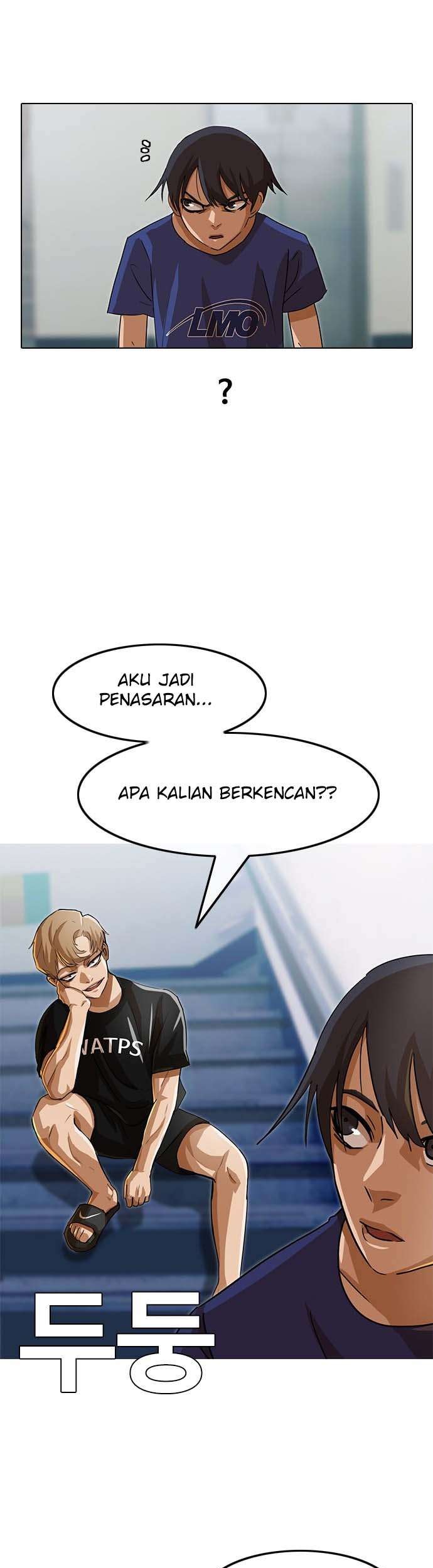 The Girl from Random Chatting! Chapter 36 - halaman 6
