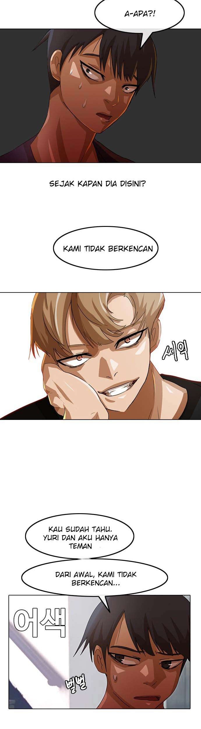 The Girl from Random Chatting! Chapter 36 - halaman 7