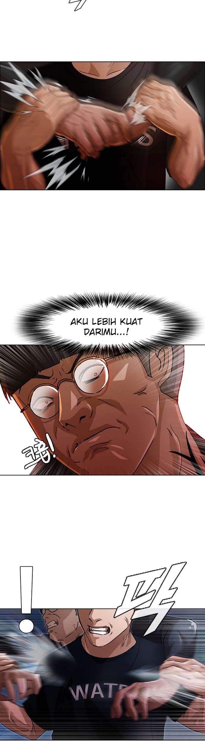 The Girl from Random Chatting! Chapter 37 - halaman 23