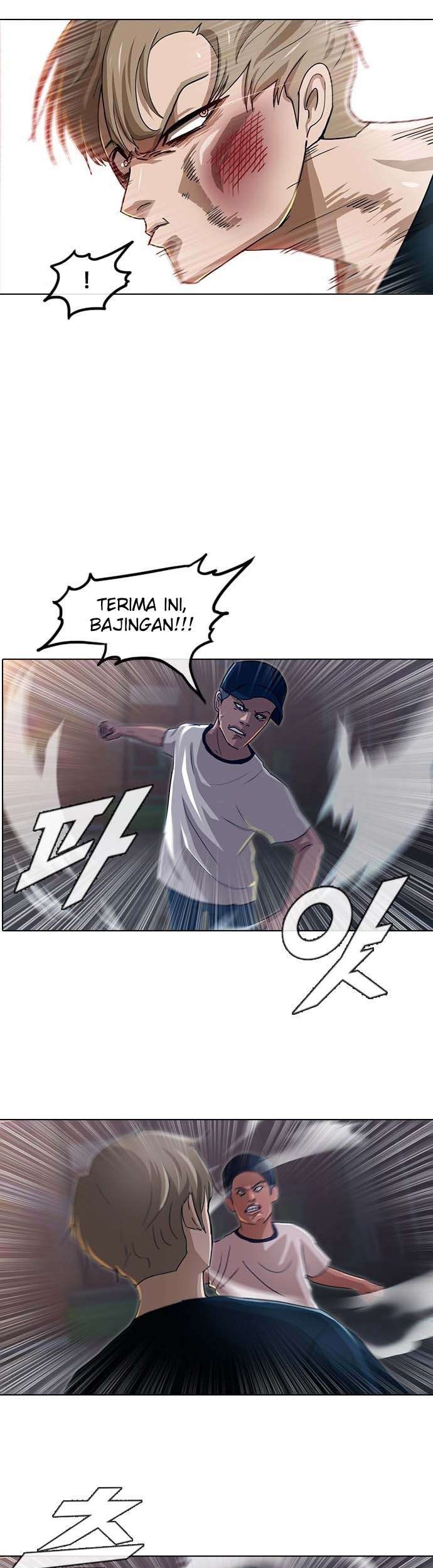 The Girl from Random Chatting! Chapter 37 - halaman 26