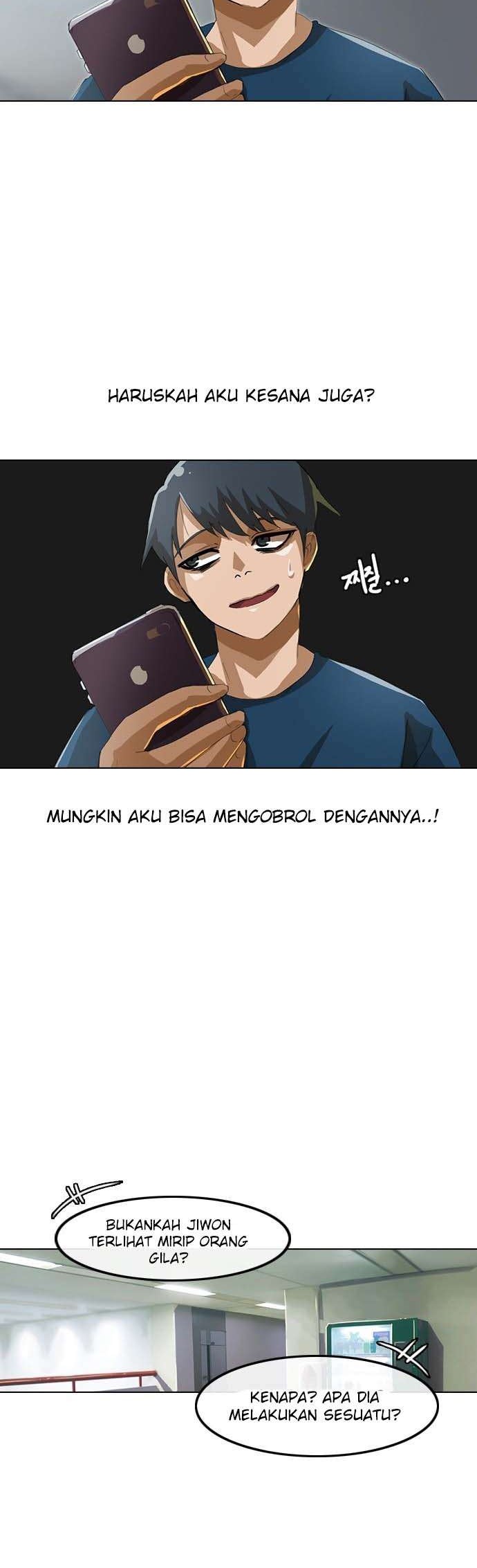 The Girl from Random Chatting! Chapter 37 - halaman 7