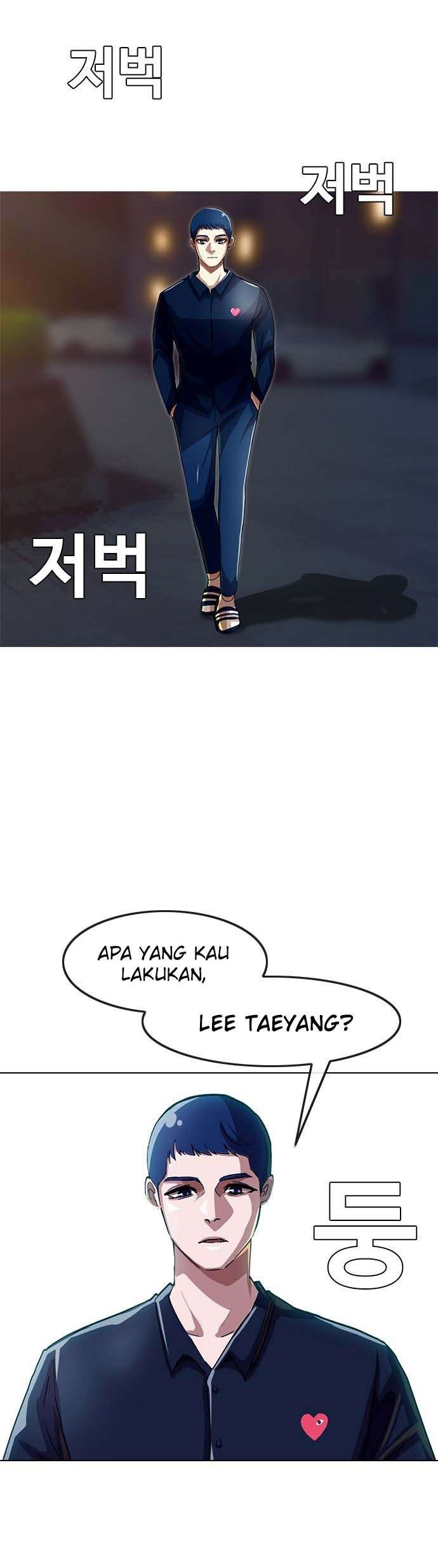 The Girl from Random Chatting! Chapter 38 - halaman 28
