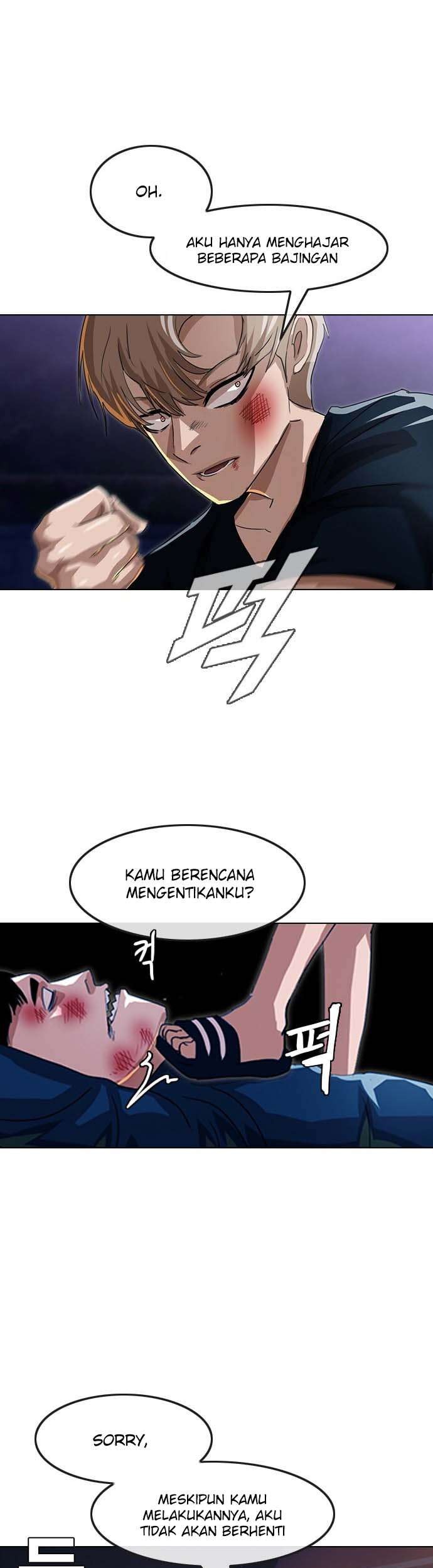 The Girl from Random Chatting! Chapter 38 - halaman 29
