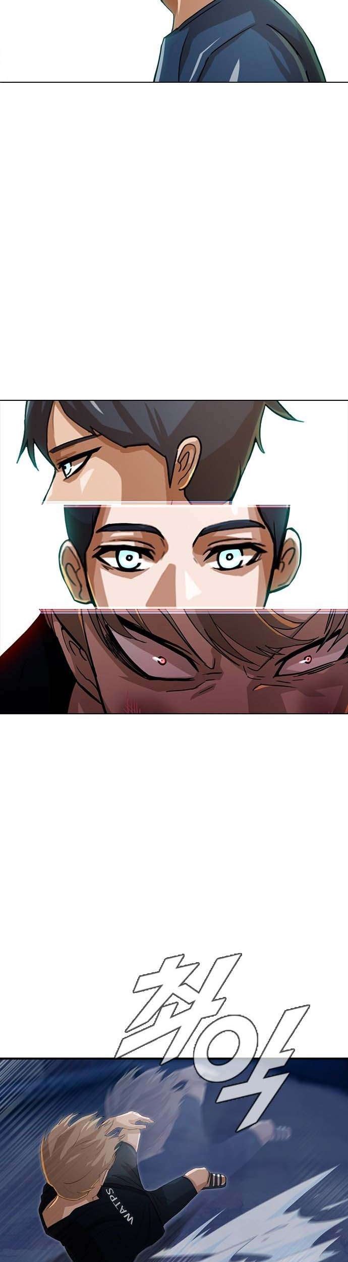 The Girl from Random Chatting! Chapter 38 - halaman 3