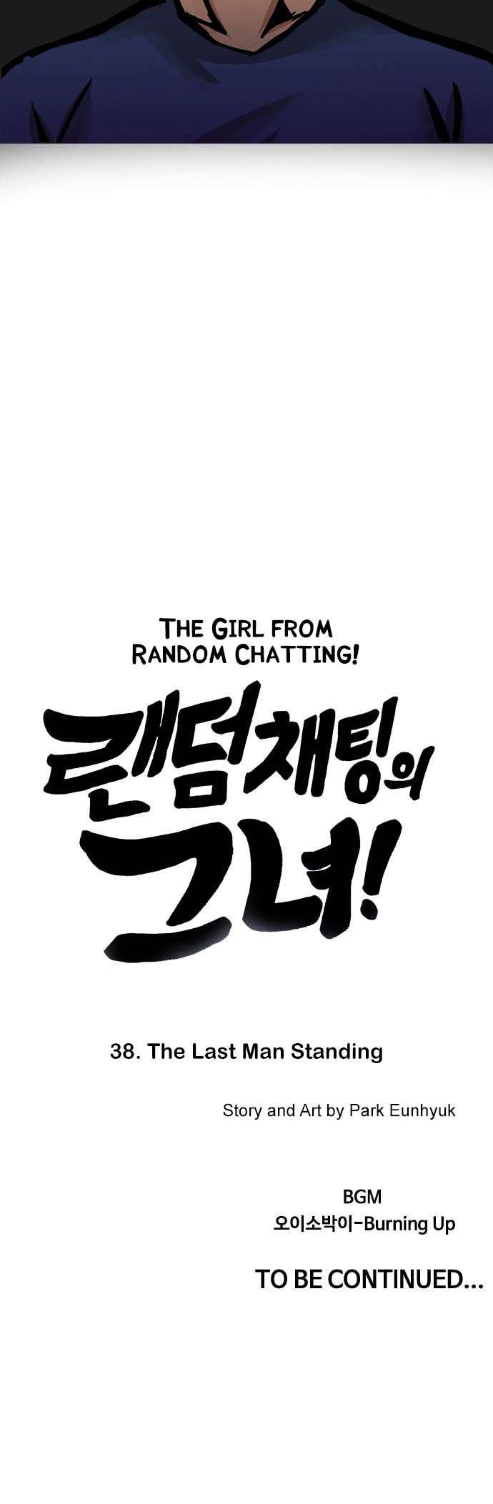 The Girl from Random Chatting! Chapter 38 - halaman 53